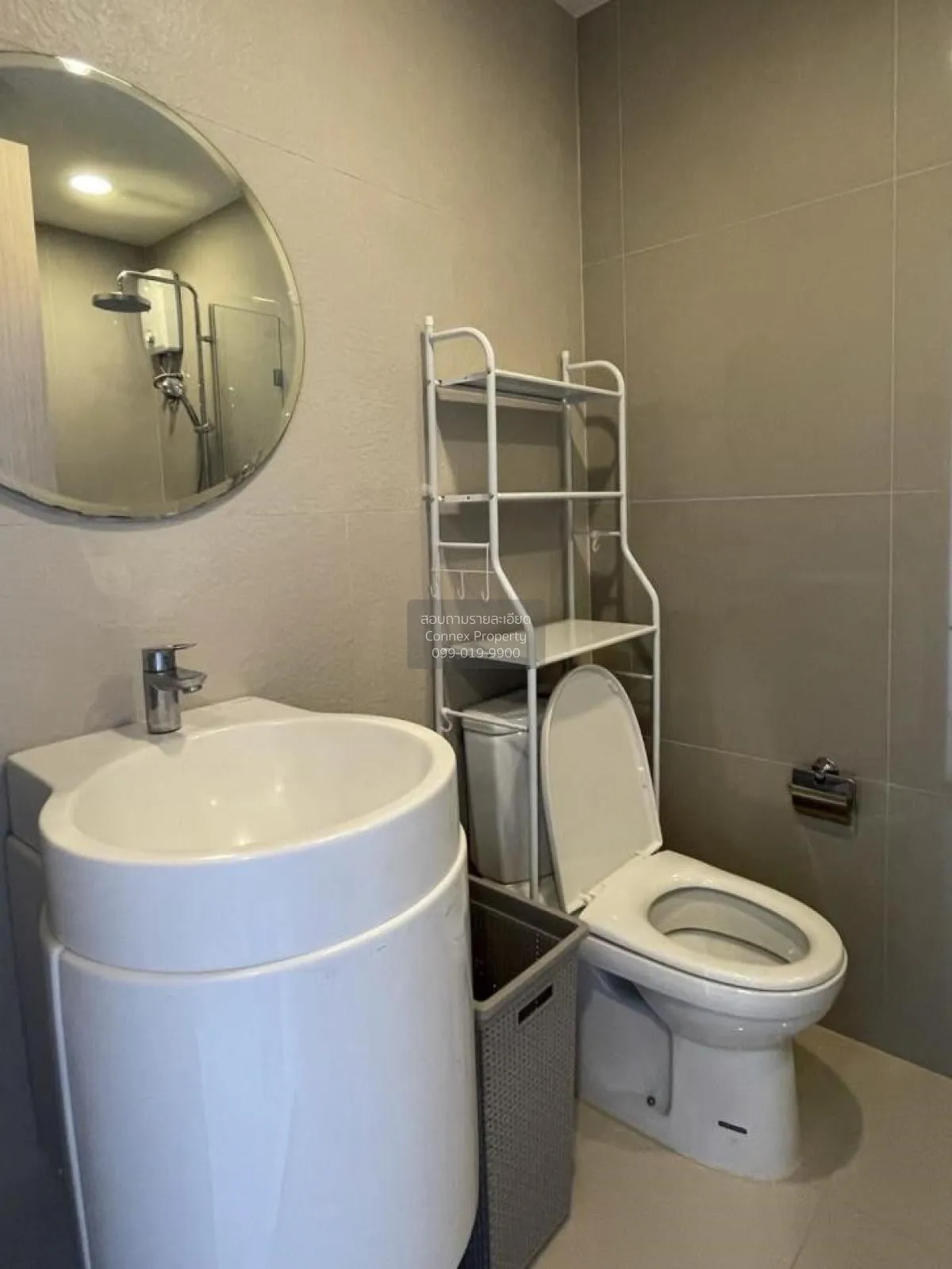 เช่าคอนโด  ริทึ่ม อโศก 2 MRT-พระราม 9 บางกะปิ เขต ห้วยขวาง กรุงเท