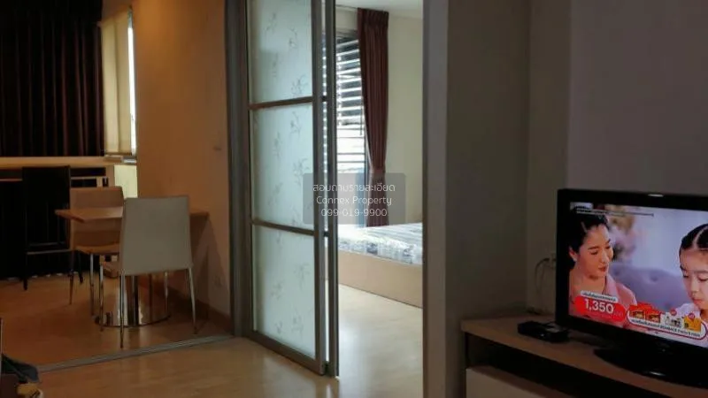 เช่าคอนโด  ริทึ่ม รัชดา MRT-รัชดาภิเษก สามเสนนอก เขต ห้วยขวาง กรุ 4