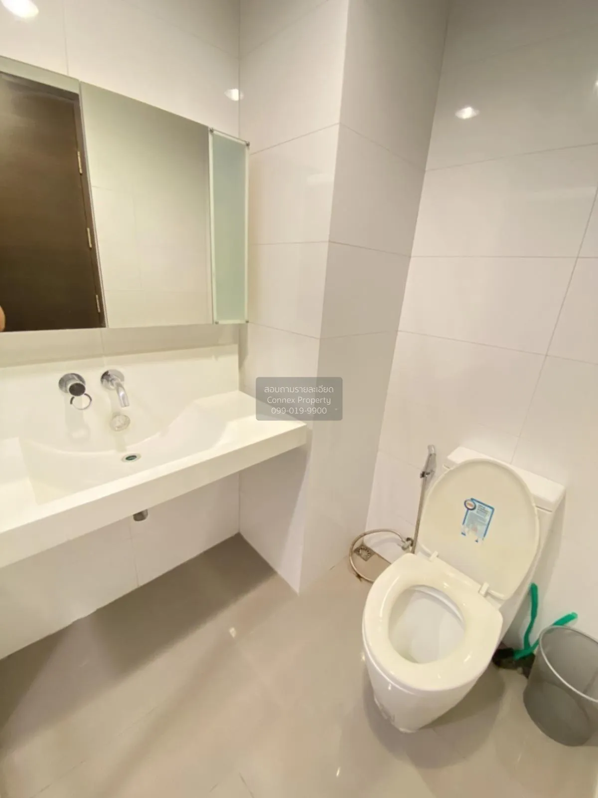 เช่าคอนโด  ริทึ่ม รัชดา MRT-รัชดาภิเษก สามเสนนอก เขต ห้วยขวาง กรุ