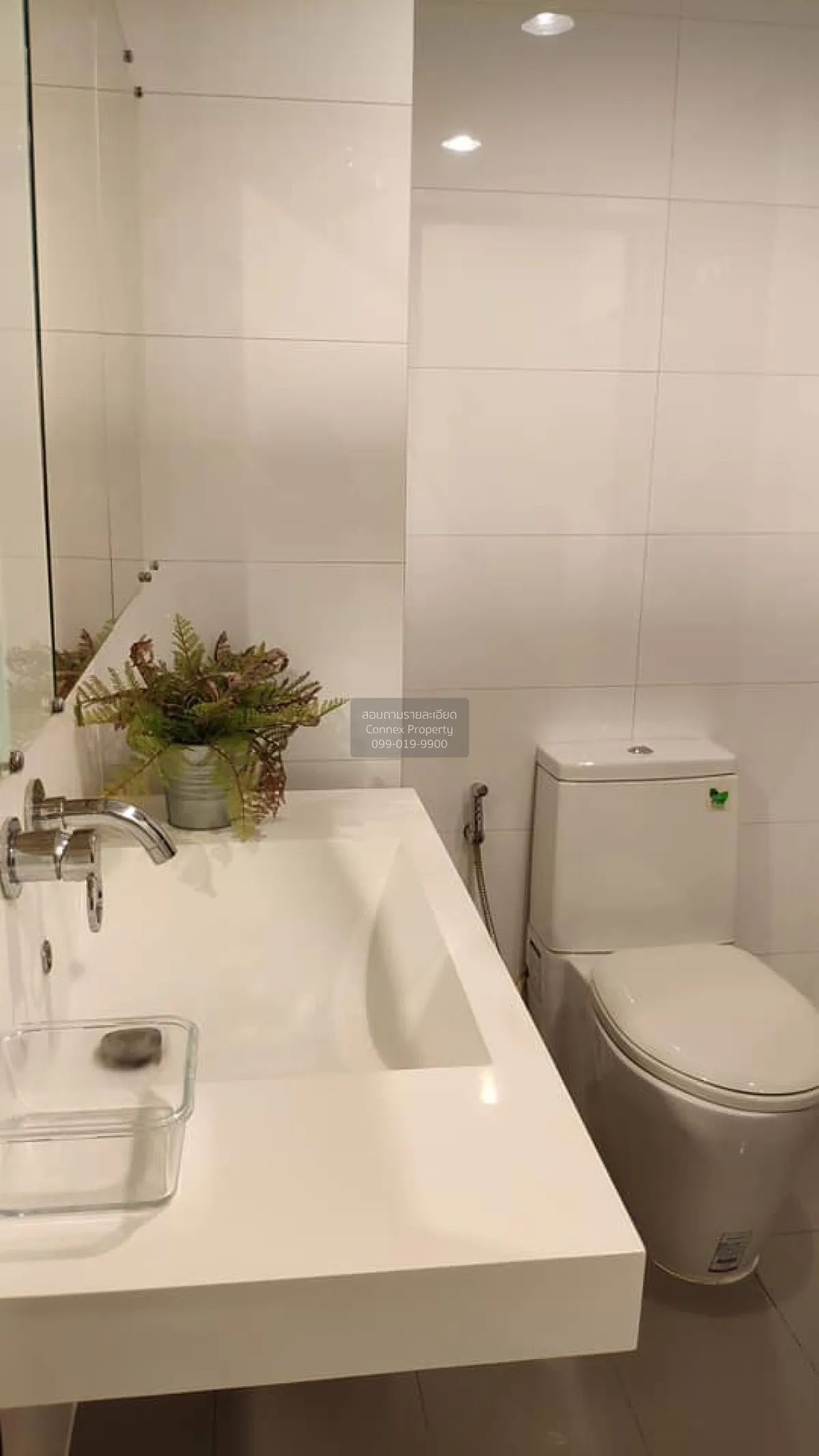 เช่าคอนโด  ริทึ่ม รัชดา MRT-รัชดาภิเษก สามเสนนอก เขต ห้วยขวาง กรุ