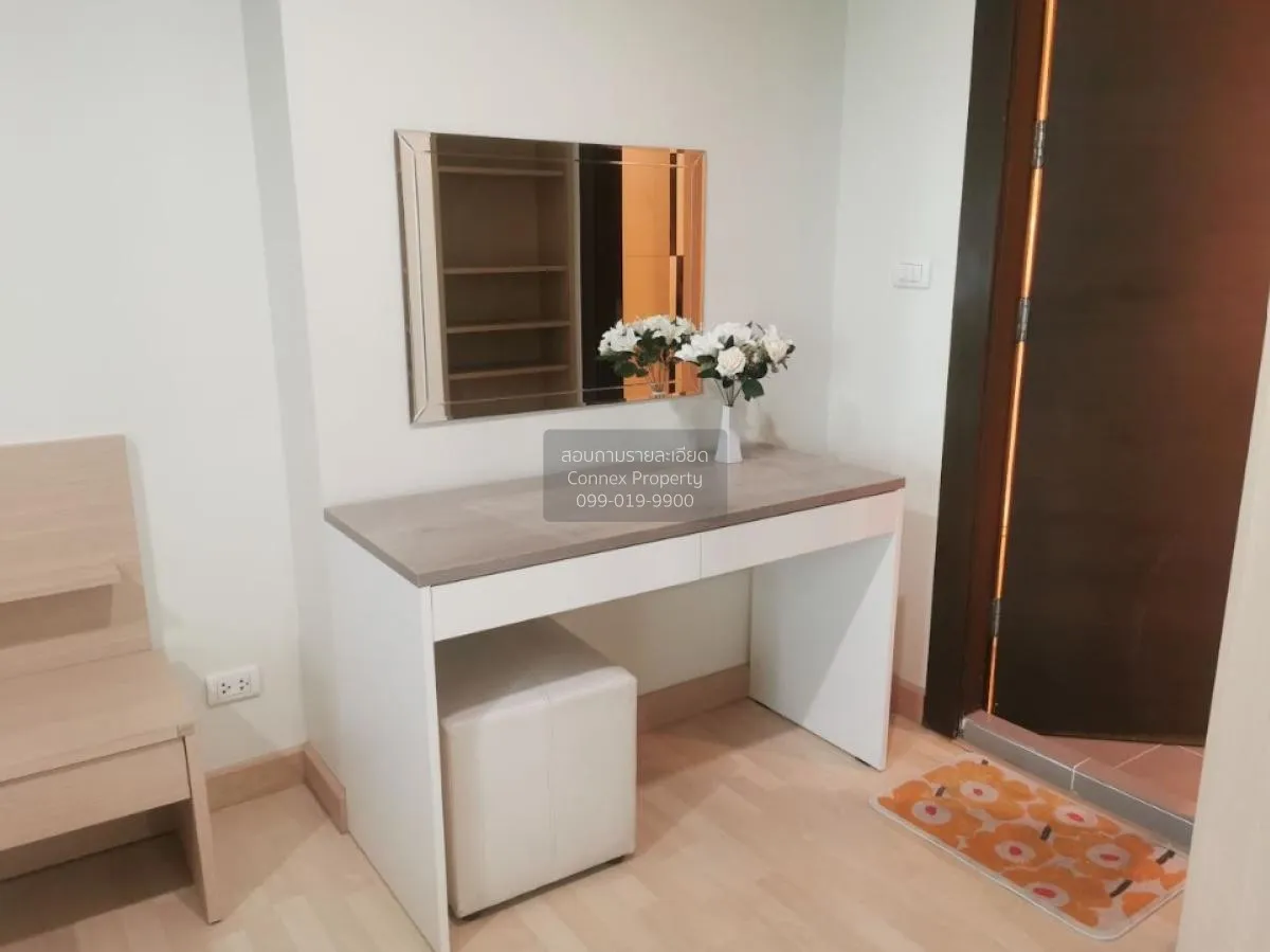 เช่าคอนโด  ริทึ่ม รัชดา MRT-รัชดาภิเษก สามเสนนอก เขต ห้วยขวาง กรุ