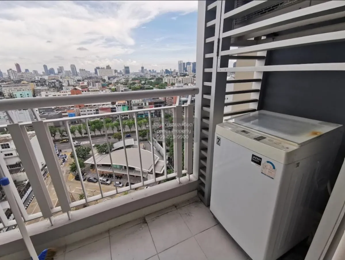 เช่าคอนโด  ริทึ่ม รัชดา MRT-รัชดาภิเษก สามเสนนอก เขต ห้วยขวาง กรุ