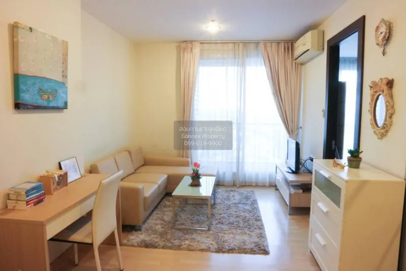 FOR RENT condo , Rhythm Ratchada , MRT-Ratchadaphisek , Sam Saen  1