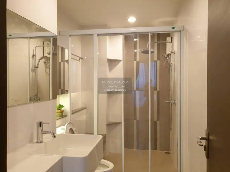 FOR RENT condo , Rhythm Ratchada , MRT-Ratchadaphisek , Sam Saen 