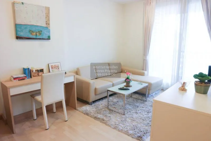 FOR RENT condo , Rhythm Ratchada , MRT-Ratchadaphisek , Sam Saen  2