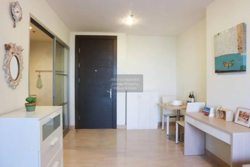 FOR RENT condo , Rhythm Ratchada , MRT-Ratchadaphisek , Sam Saen 