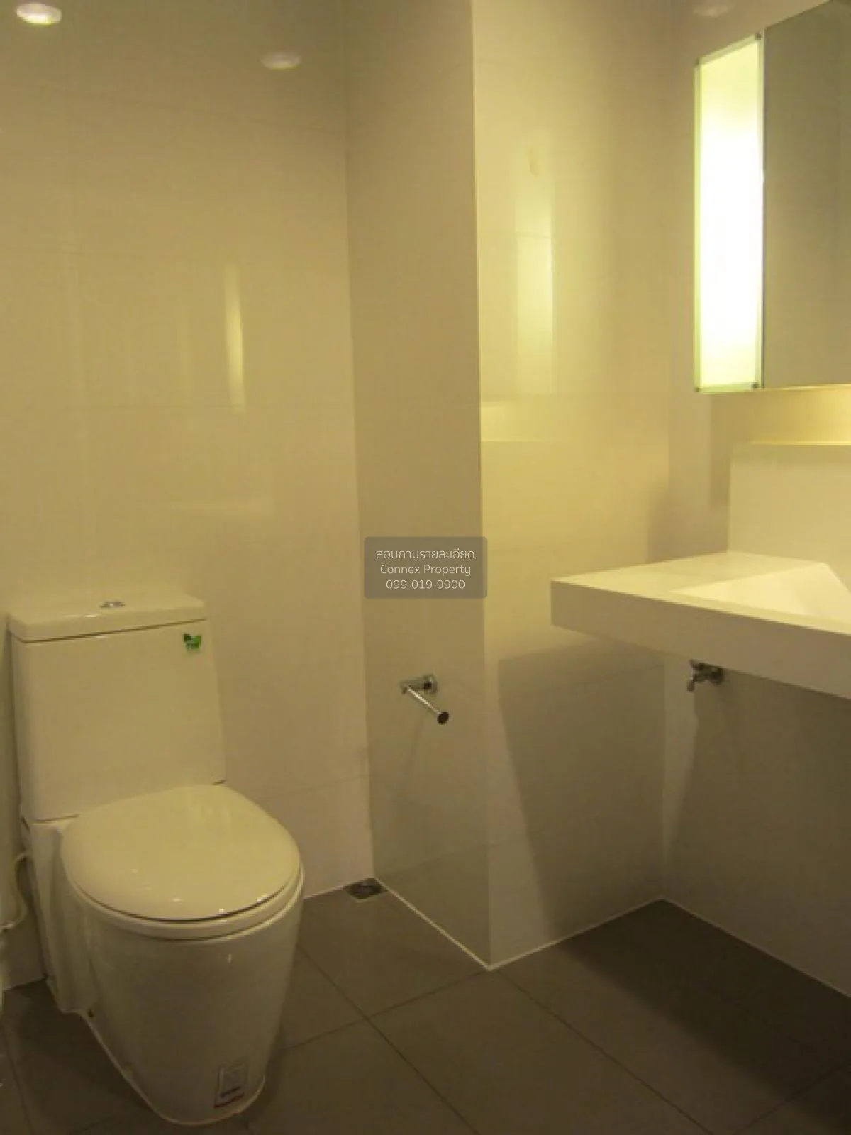 เช่าคอนโด  ริทึ่ม รัชดา MRT-รัชดาภิเษก สามเสนนอก เขต ห้วยขวาง กรุ