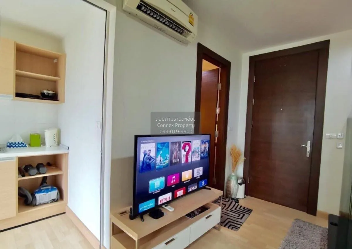 เช่าคอนโด  ริทึ่ม รัชดา MRT-รัชดาภิเษก สามเสนนอก เขต ห้วยขวาง กรุ 2