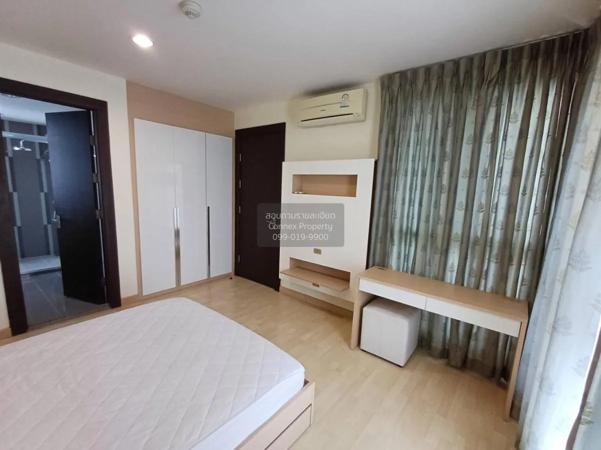 เช่าคอนโด  ริทึ่ม รัชดา MRT-รัชดาภิเษก สามเสนนอก เขต ห้วยขวาง กรุ