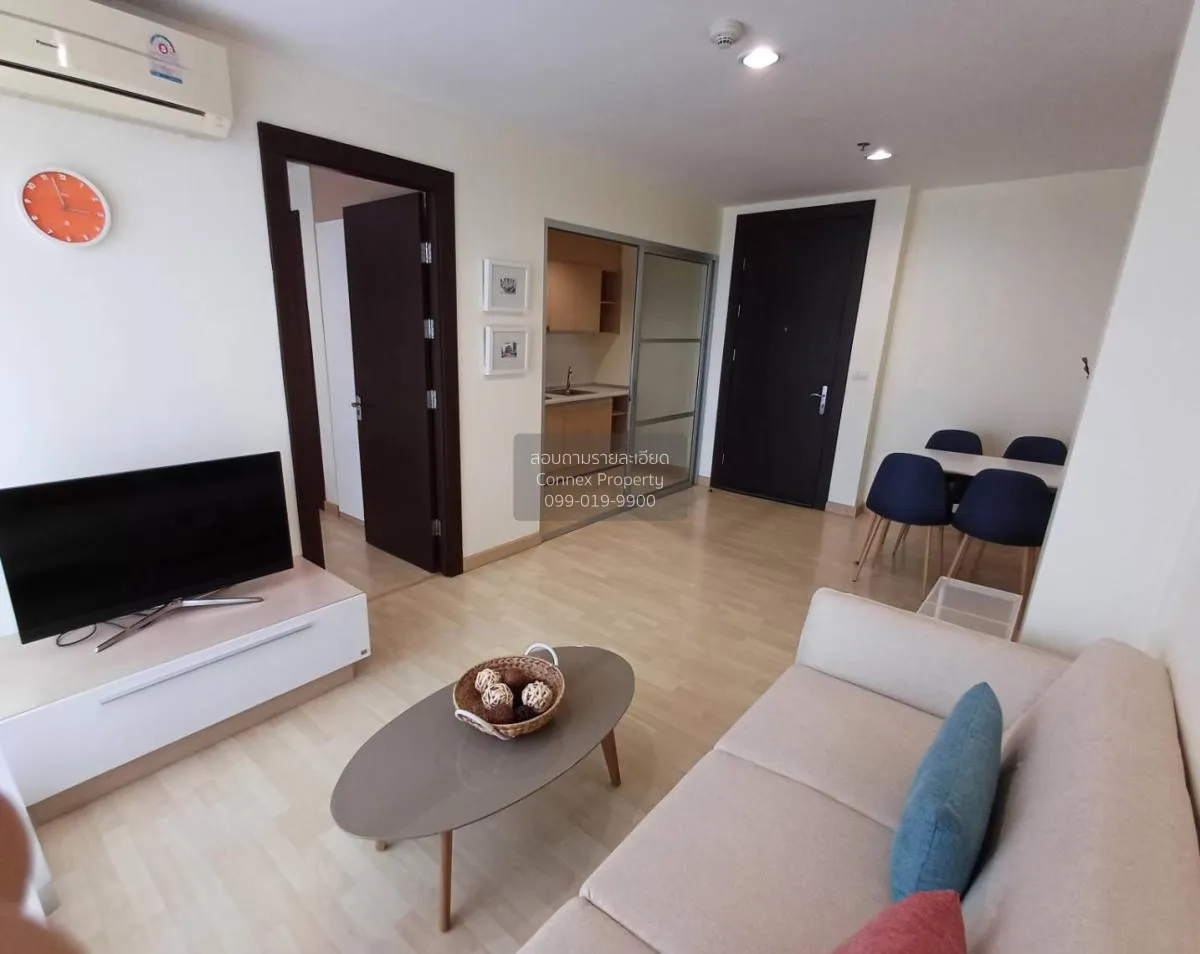 เช่าคอนโด  ริทึ่ม รัชดา MRT-รัชดาภิเษก สามเสนนอก เขต ห้วยขวาง กรุ