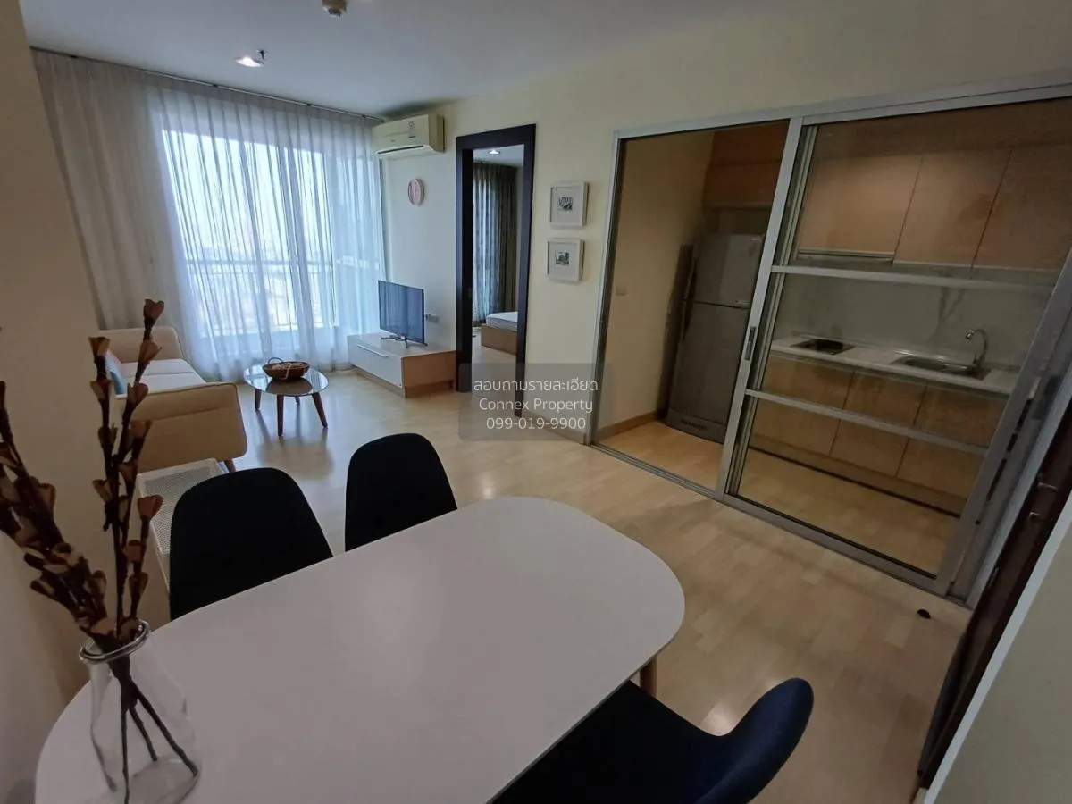 เช่าคอนโด  ริทึ่ม รัชดา MRT-รัชดาภิเษก สามเสนนอก เขต ห้วยขวาง กรุ