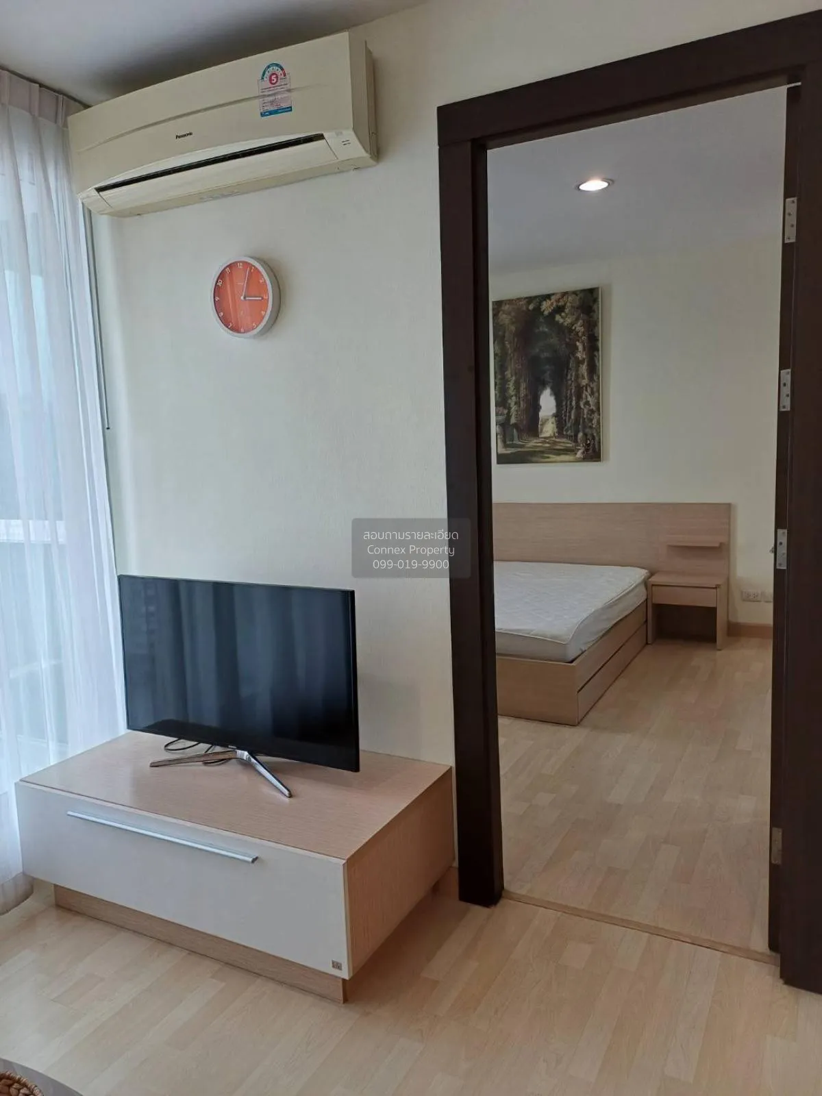 เช่าคอนโด  ริทึ่ม รัชดา MRT-รัชดาภิเษก สามเสนนอก เขต ห้วยขวาง กรุ