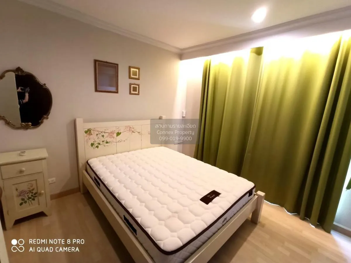 เช่าคอนโด  ริทึ่ม รัชดา MRT-รัชดาภิเษก สามเสนนอก เขต ห้วยขวาง กรุ