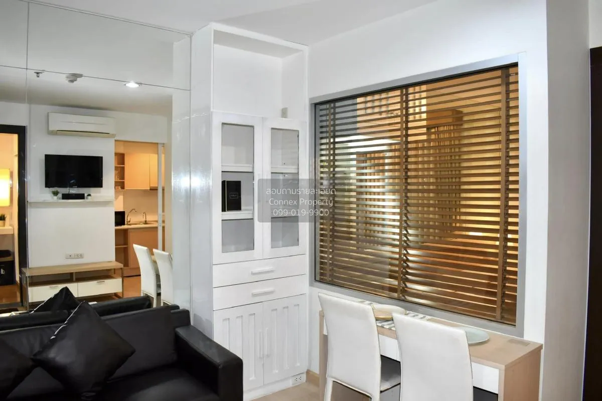 ขายคอนโด  ริทึ่ม รัชดา MRT-รัชดาภิเษก สามเสนนอก เขต ห้วยขวาง กรุง 2