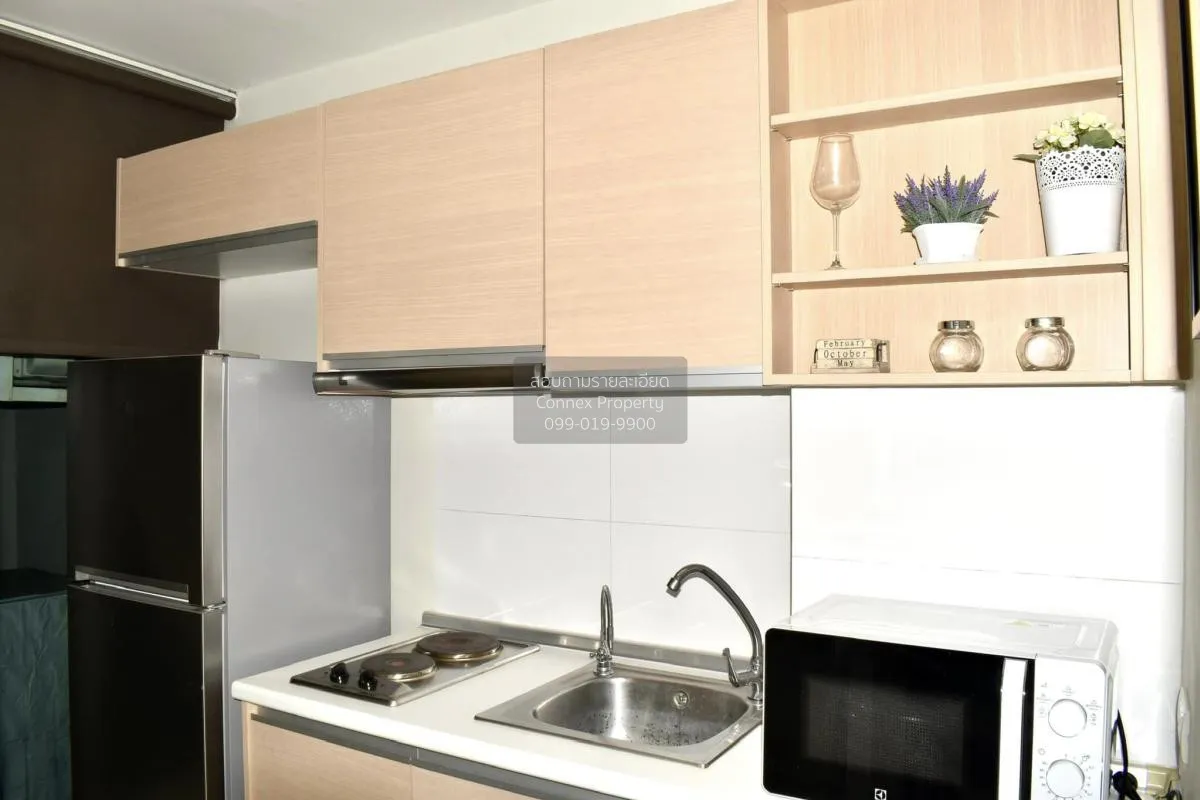 ขายคอนโด  ริทึ่ม รัชดา MRT-รัชดาภิเษก สามเสนนอก เขต ห้วยขวาง กรุง 4