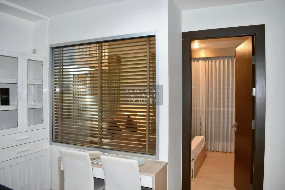 ขายคอนโด  ริทึ่ม รัชดา MRT-รัชดาภิเษก สามเสนนอก เขต ห้วยขวาง กรุง