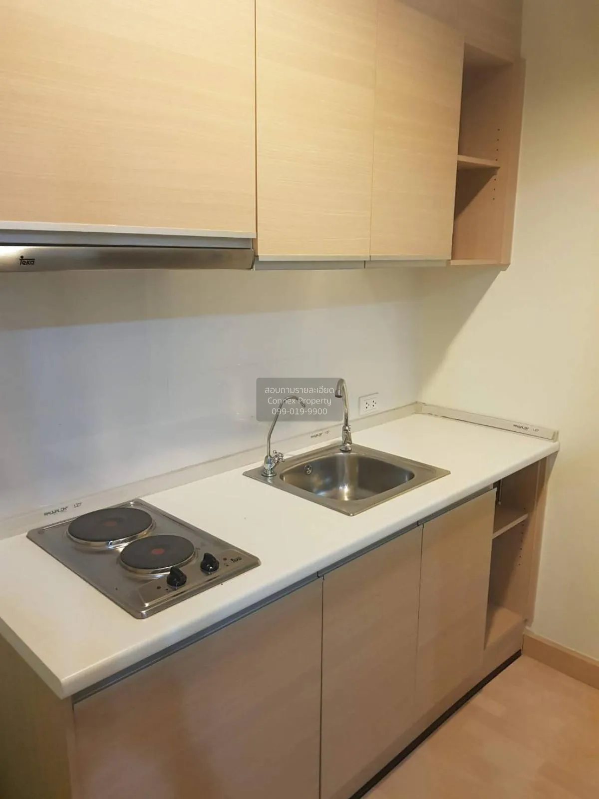 FOR SALE condo , Rhythm Ratchada , MRT-Ratchadaphisek , Sam Saen  4
