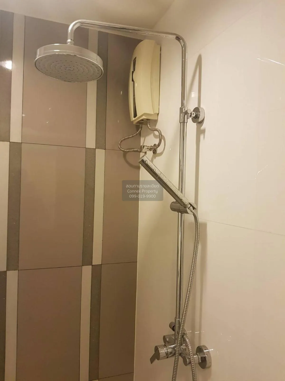 FOR SALE condo , Rhythm Ratchada , MRT-Ratchadaphisek , Sam Saen 