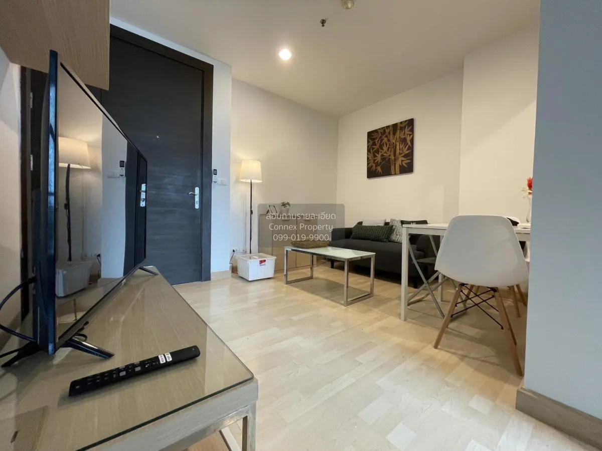 เช่าคอนโด  ริทึ่ม รัชดา MRT-รัชดาภิเษก สามเสนนอก เขต ห้วยขวาง กรุ 2