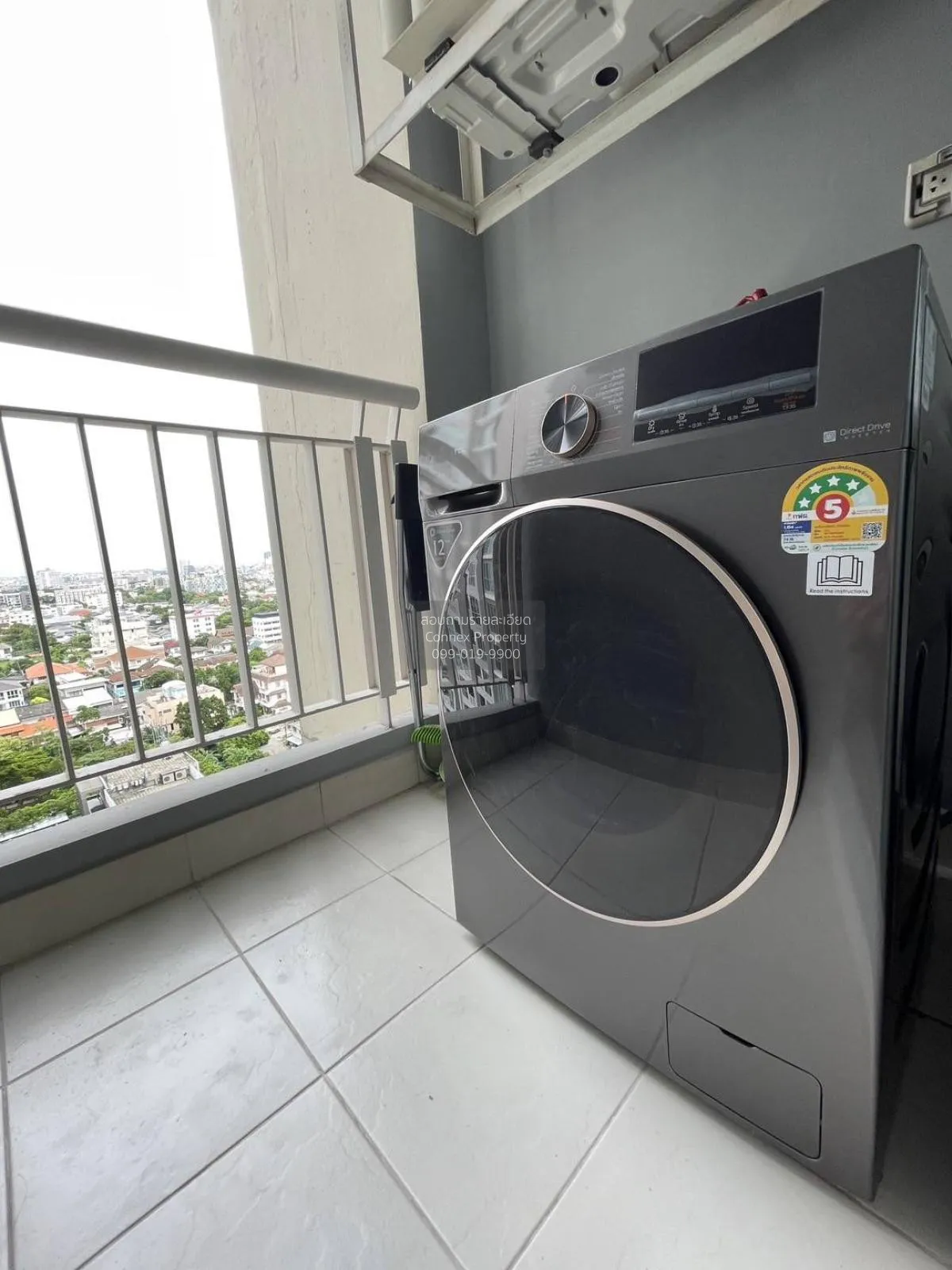 เช่าคอนโด  ริทึ่ม รัชดา MRT-รัชดาภิเษก สามเสนนอก เขต ห้วยขวาง กรุ