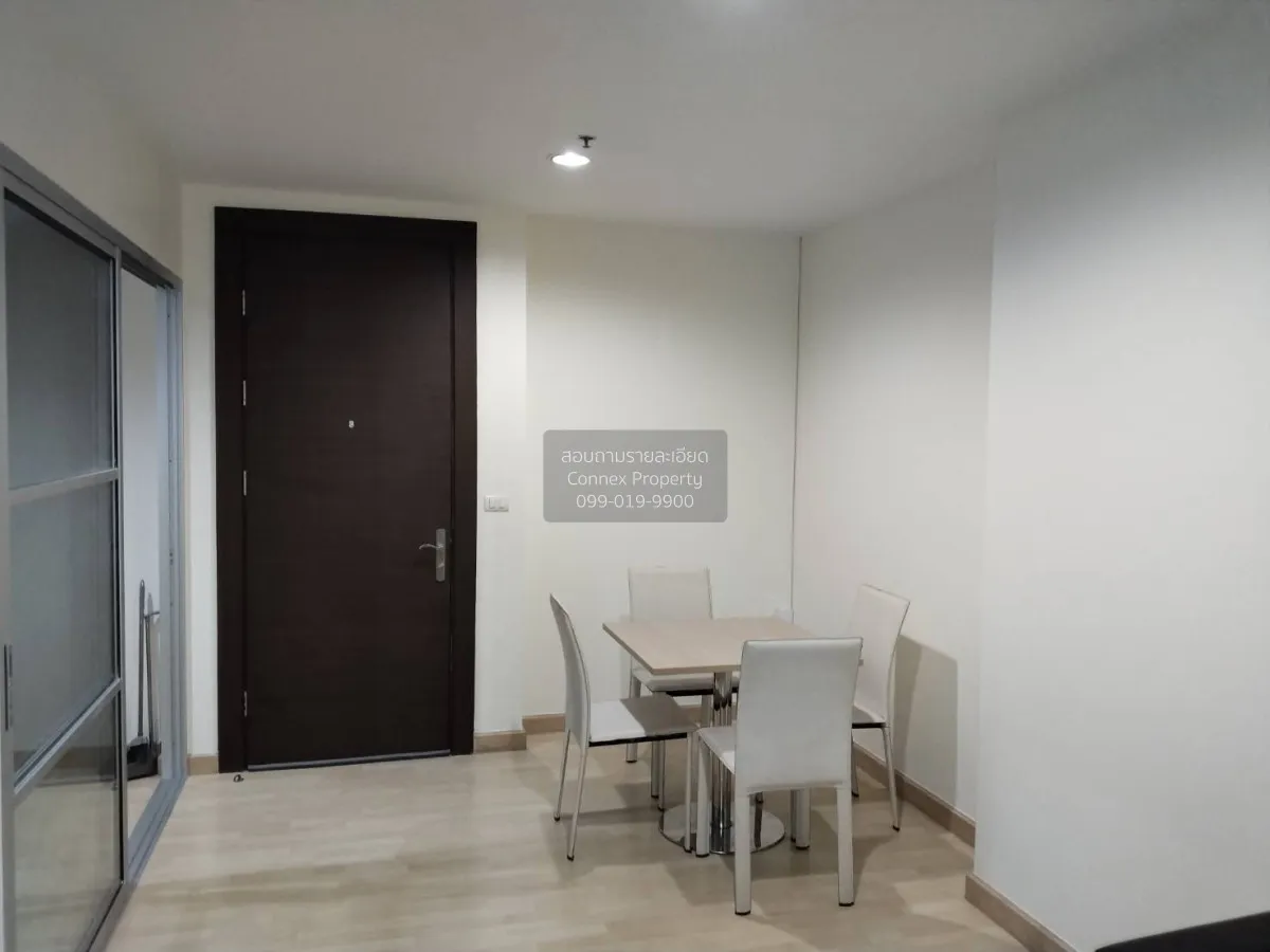 FOR RENT condo , Rhythm Ratchada , MRT-Ratchadaphisek , Sam Saen  3