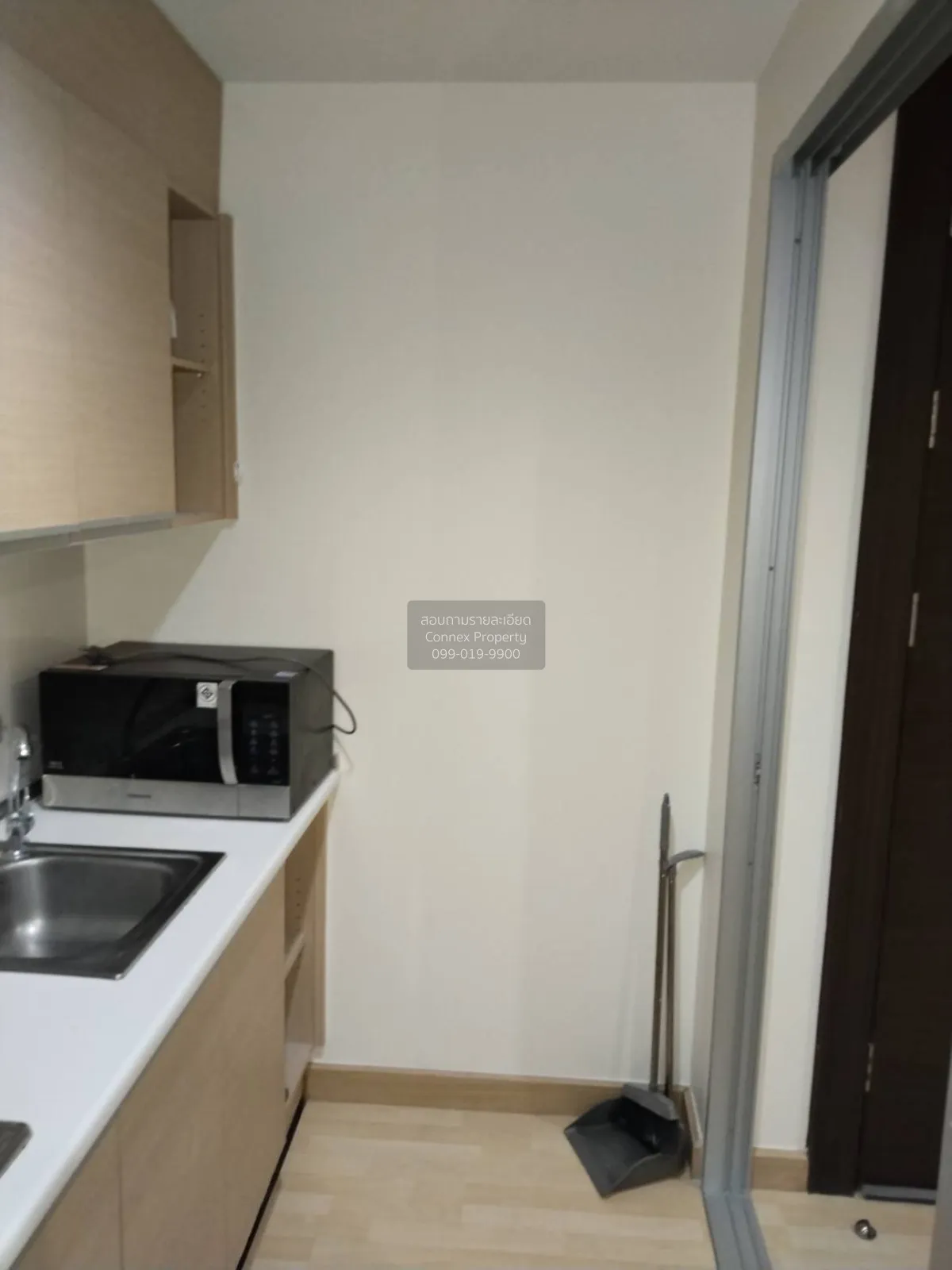FOR RENT condo , Rhythm Ratchada , MRT-Ratchadaphisek , Sam Saen 