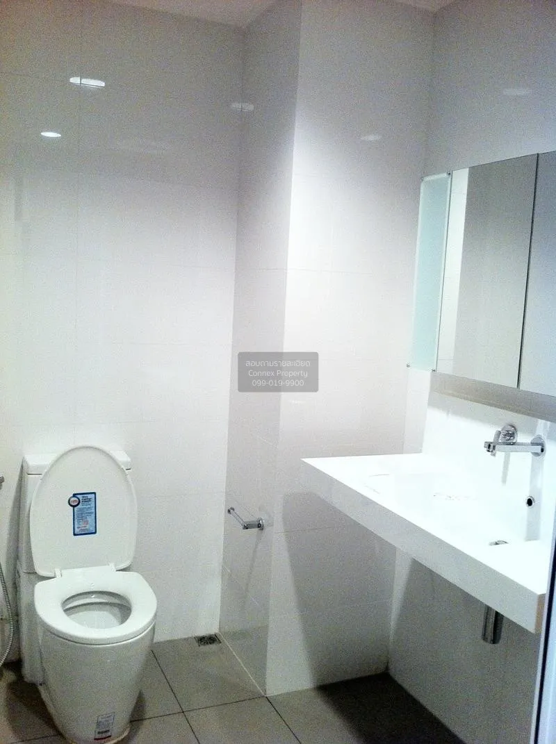 FOR SALE condo , Rhythm Ratchada , MRT-Ratchadaphisek , Sam Saen 