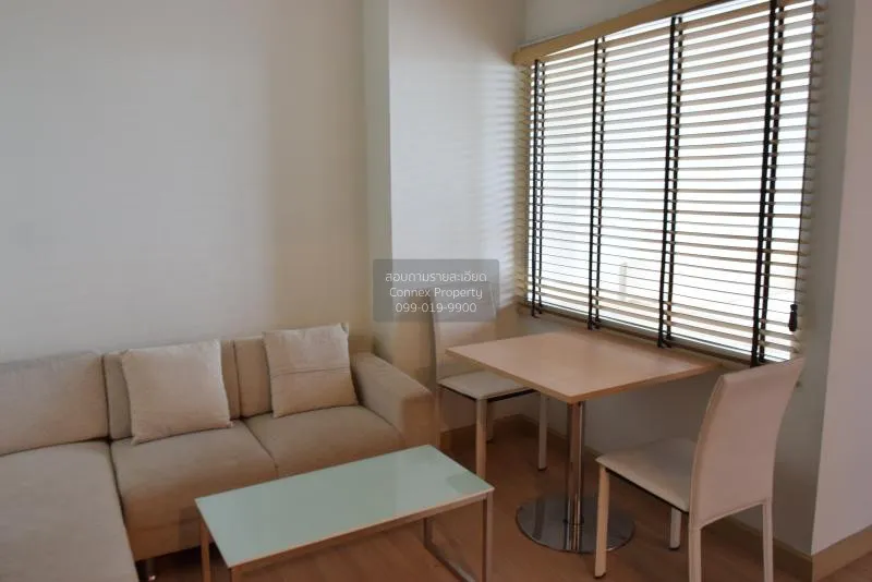 เช่าคอนโด  ริทึ่ม รัชดา MRT-รัชดาภิเษก สามเสนนอก เขต ห้วยขวาง กรุ 3