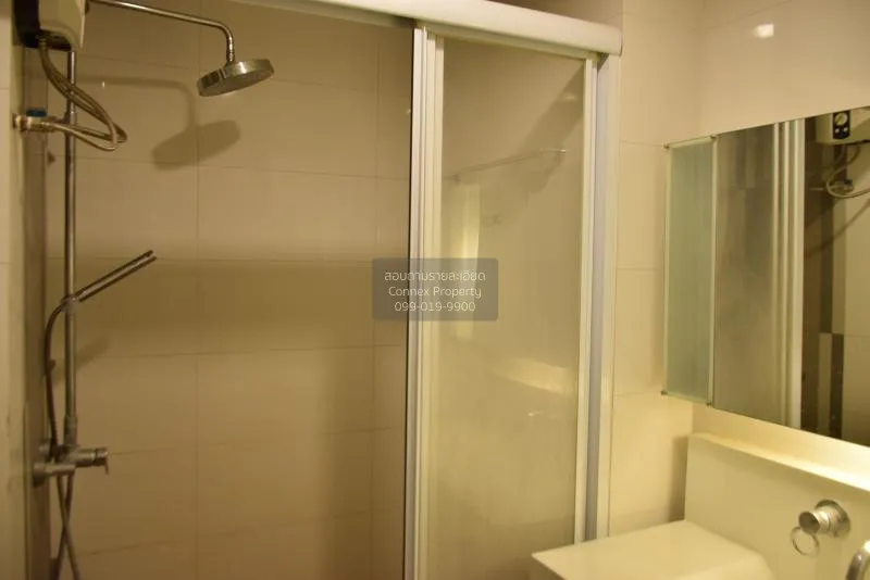 เช่าคอนโด  ริทึ่ม รัชดา MRT-รัชดาภิเษก สามเสนนอก เขต ห้วยขวาง กรุ