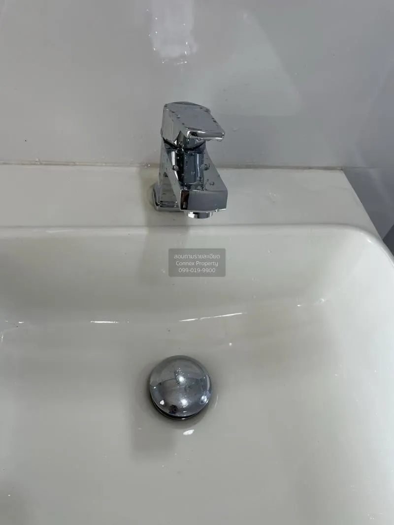 เช่าคอนโด  ริทึ่ม รัชดา MRT-รัชดาภิเษก สามเสนนอก เขต ห้วยขวาง กรุ