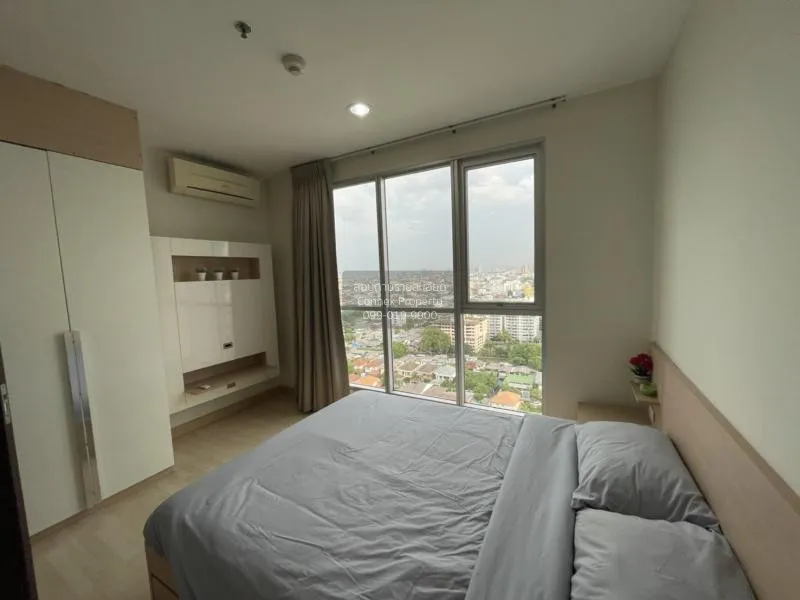 FOR RENT condo , Rhythm Ratchada , MRT-Ratchadaphisek , Sam Saen 