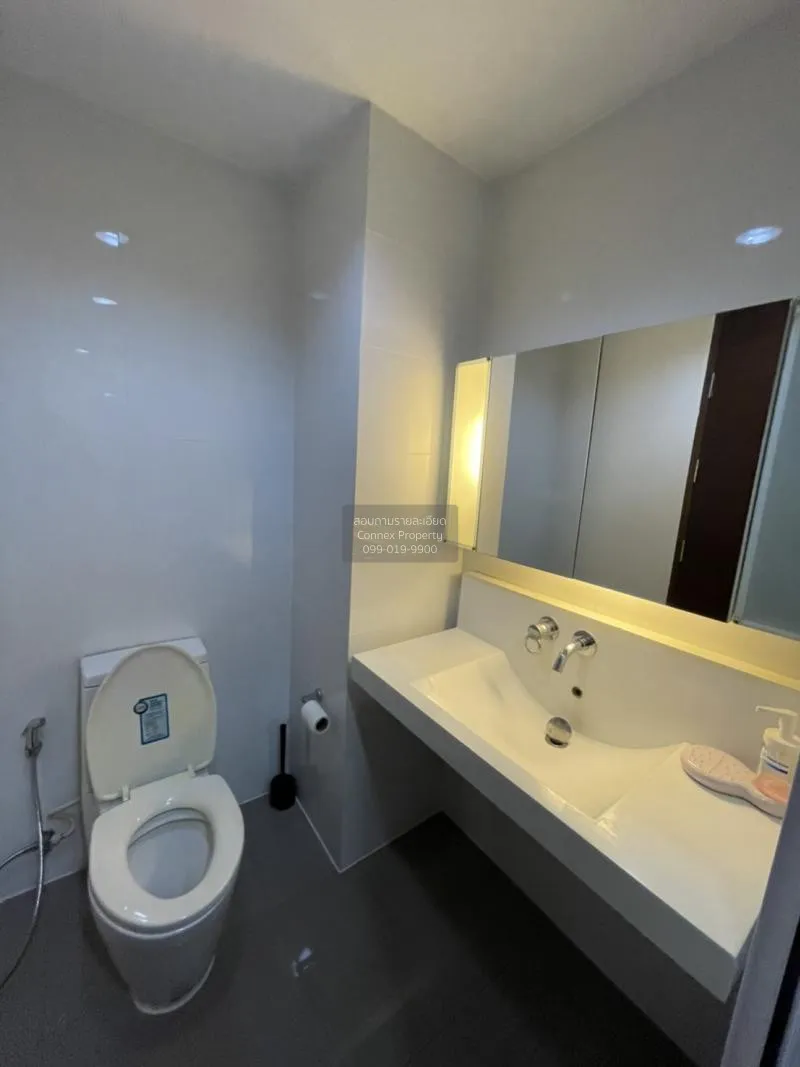 FOR RENT condo , Rhythm Ratchada , MRT-Ratchadaphisek , Sam Saen 