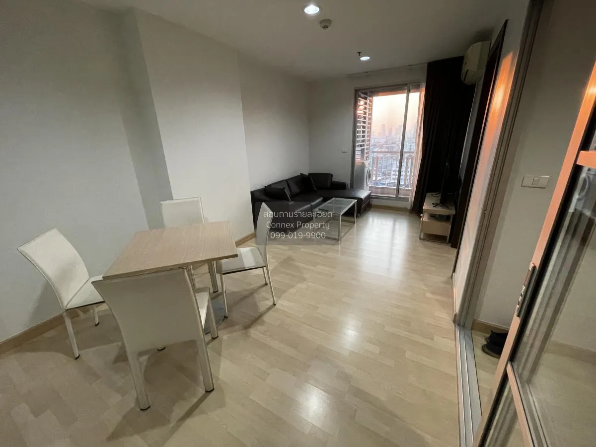 เช่าคอนโด  ริทึ่ม รัชดา MRT-รัชดาภิเษก สามเสนนอก เขต ห้วยขวาง กรุ 2