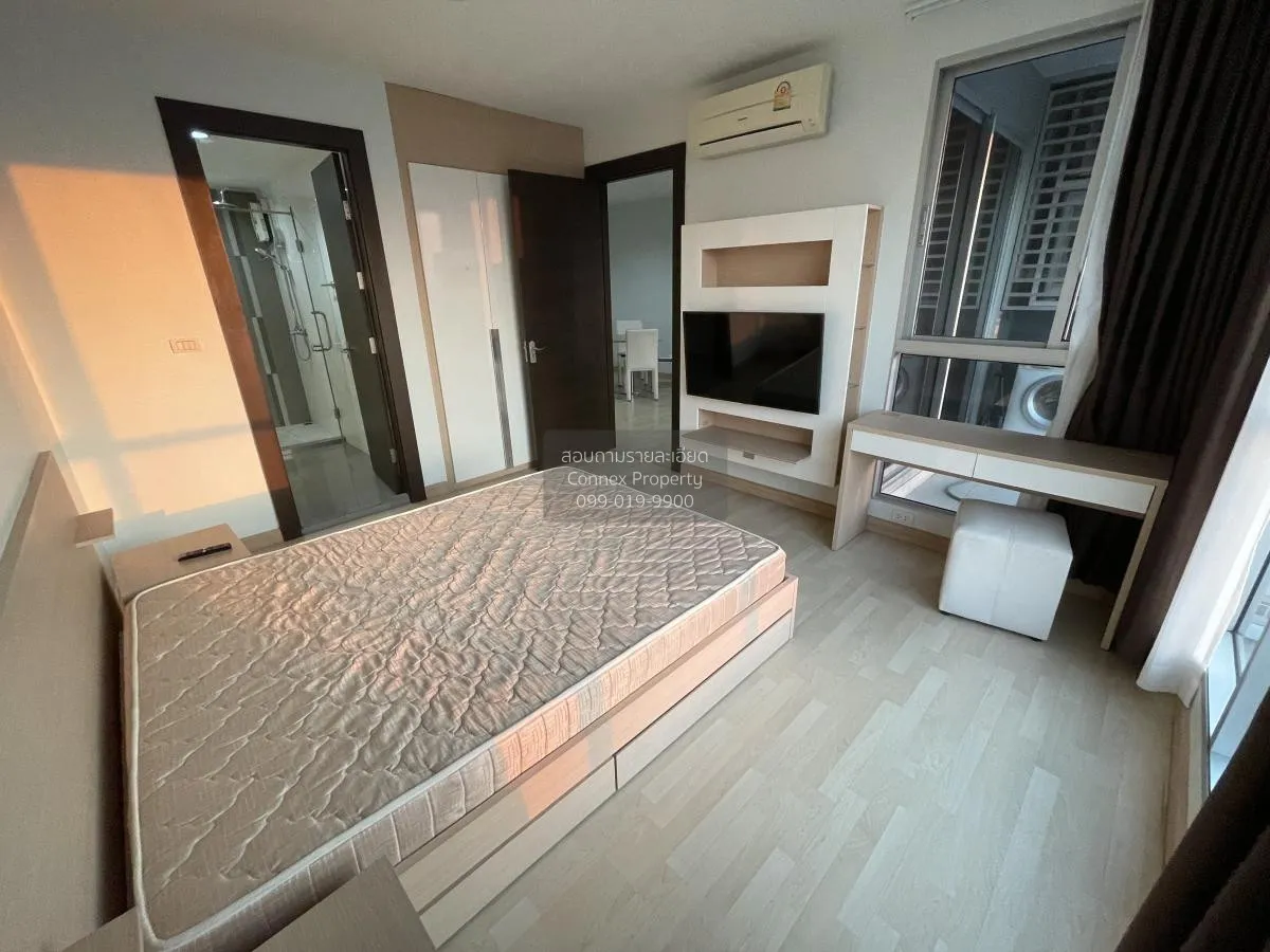 เช่าคอนโด  ริทึ่ม รัชดา MRT-รัชดาภิเษก สามเสนนอก เขต ห้วยขวาง กรุ