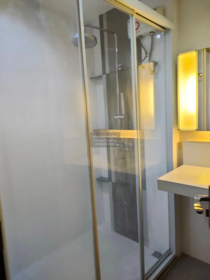 เช่าคอนโด  ริทึ่ม รัชดา MRT-รัชดาภิเษก สามเสนนอก เขต ห้วยขวาง กรุ