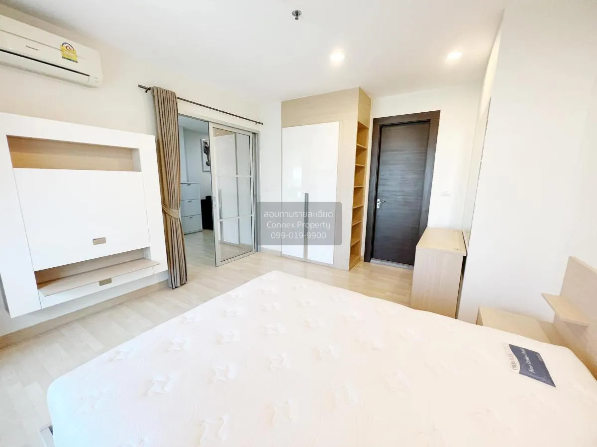 FOR RENT condo , Rhythm Ratchada , MRT-Ratchadaphisek , Sam Saen 