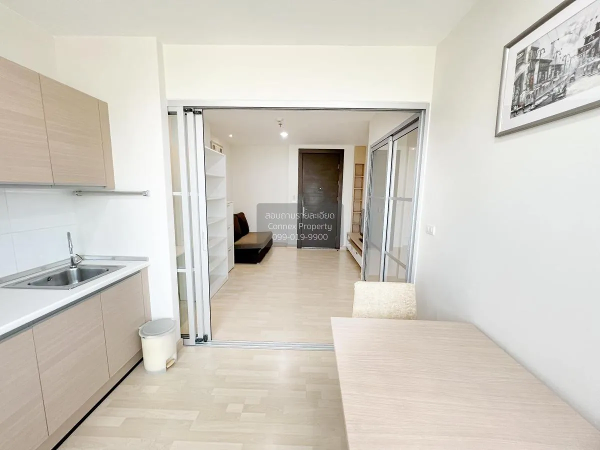 FOR RENT condo , Rhythm Ratchada , MRT-Ratchadaphisek , Sam Saen 