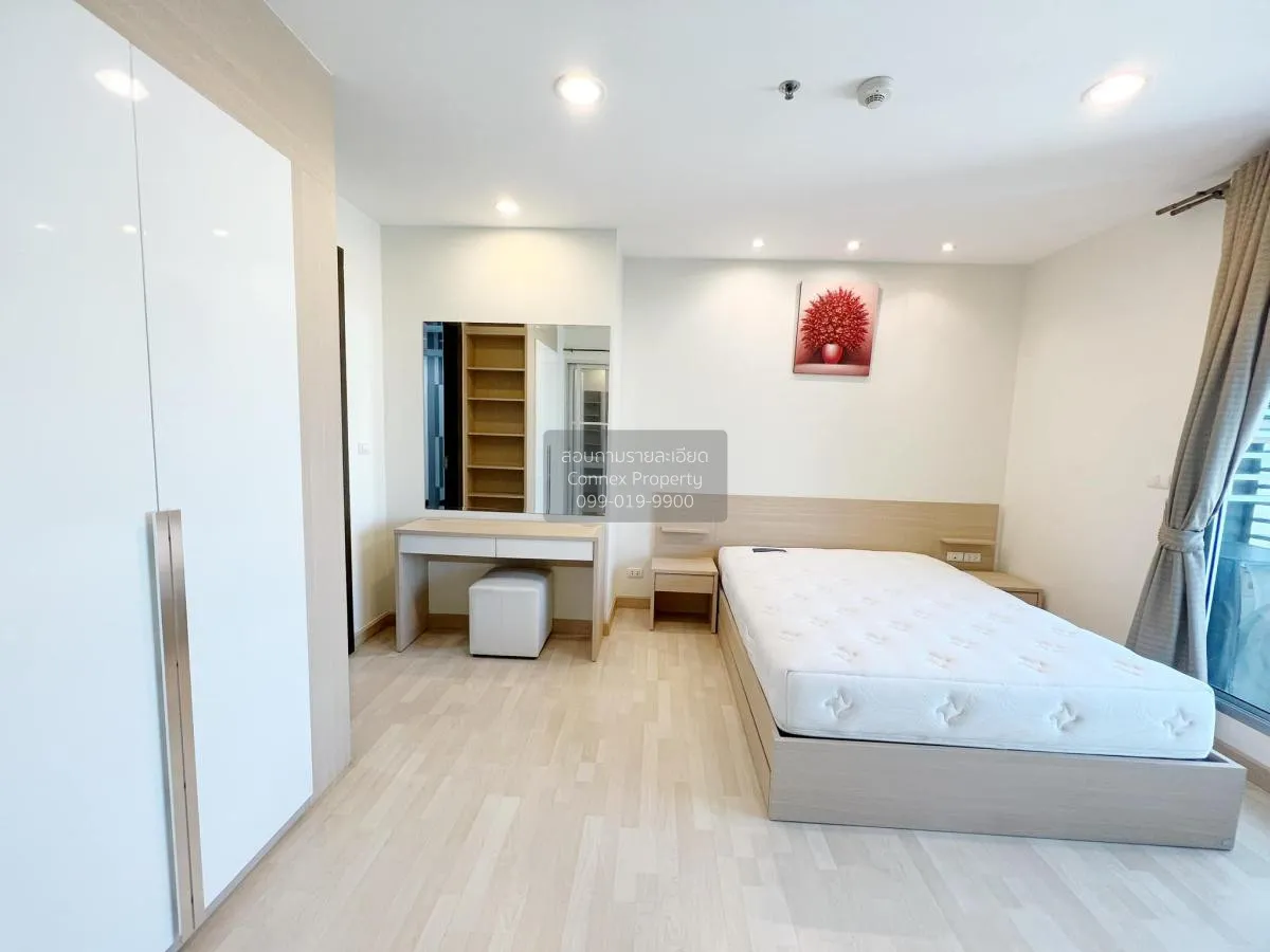 FOR RENT condo , Rhythm Ratchada , MRT-Ratchadaphisek , Sam Saen 