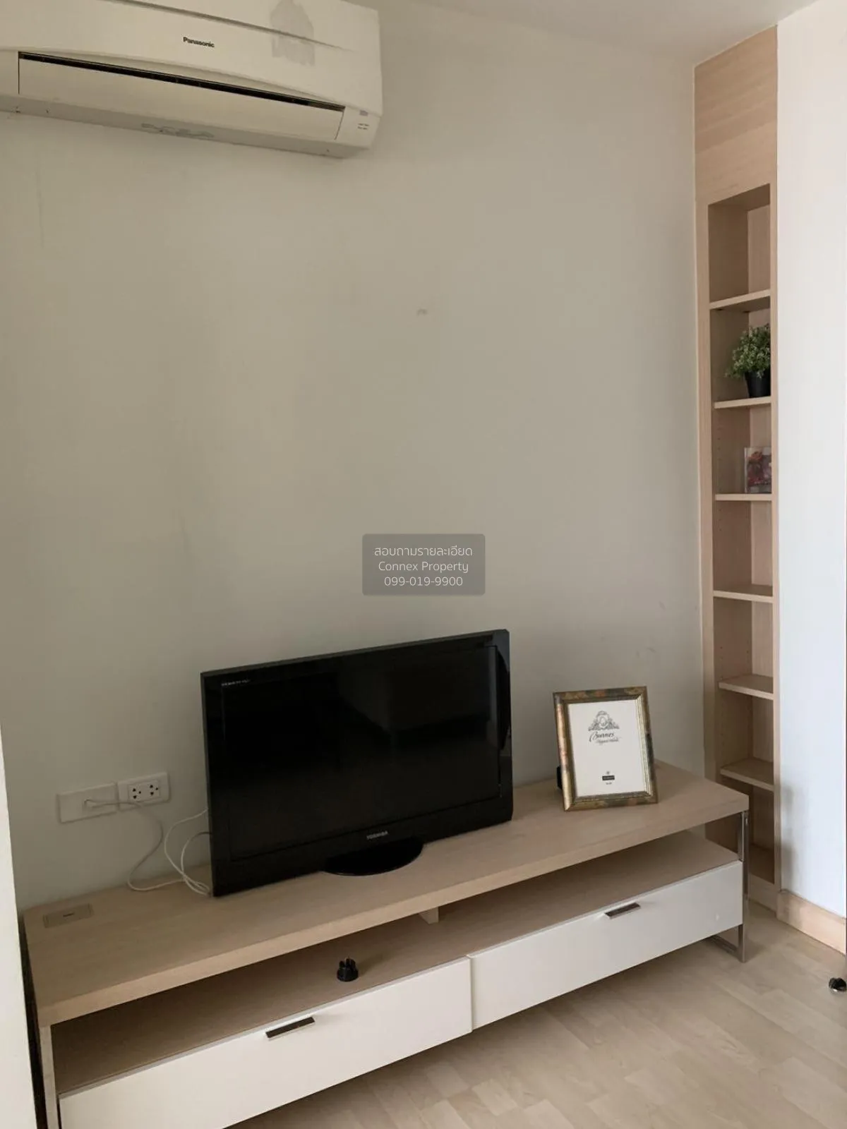 FOR SALE condo , Rhythm Ratchada , MRT-Ratchadaphisek , Sam Saen  4