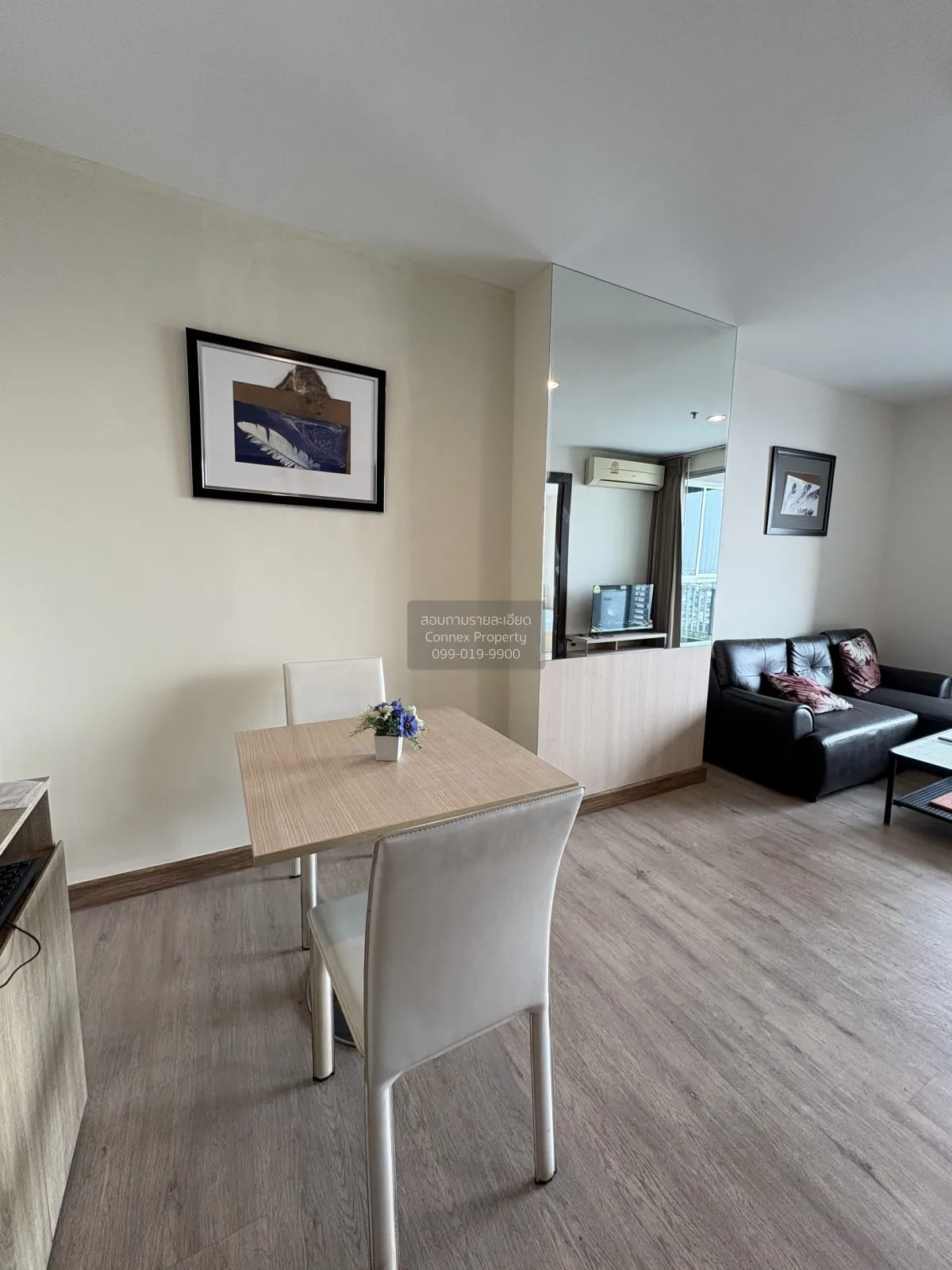 เช่าคอนโด  ริทึ่ม รัชดา MRT-รัชดาภิเษก สามเสนนอก เขต ห้วยขวาง กรุ 4