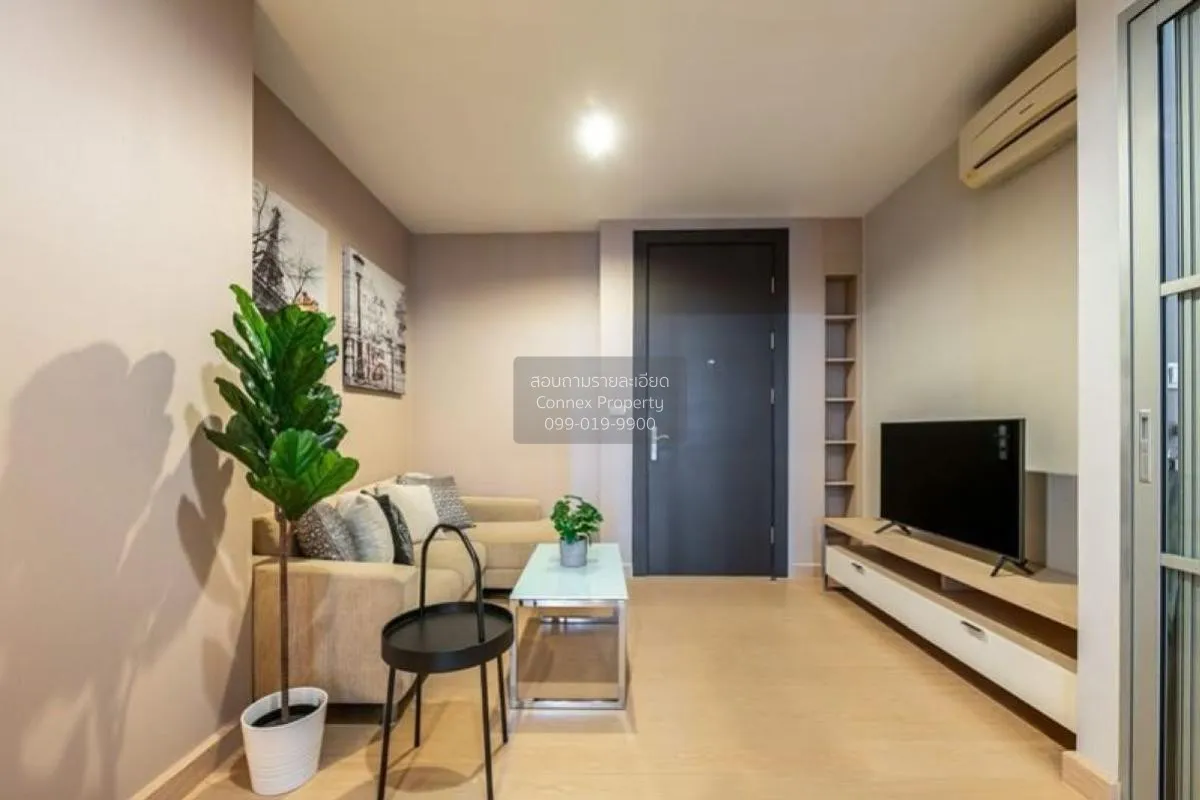 FOR RENT condo , Rhythm Ratchada , MRT-Ratchadaphisek , Sam Saen 
