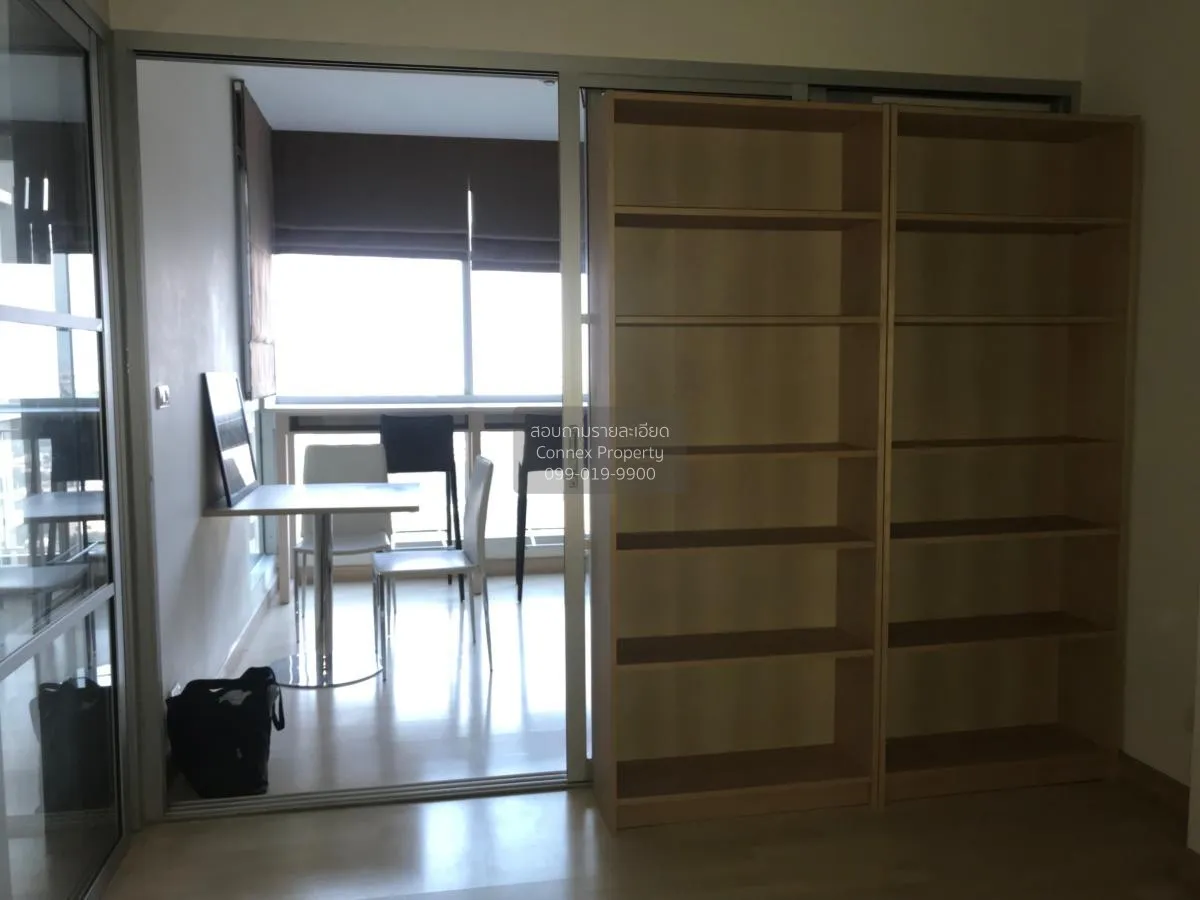 เช่าคอนโด  ริทึ่ม รัชดา MRT-รัชดาภิเษก สามเสนนอก เขต ห้วยขวาง กรุ