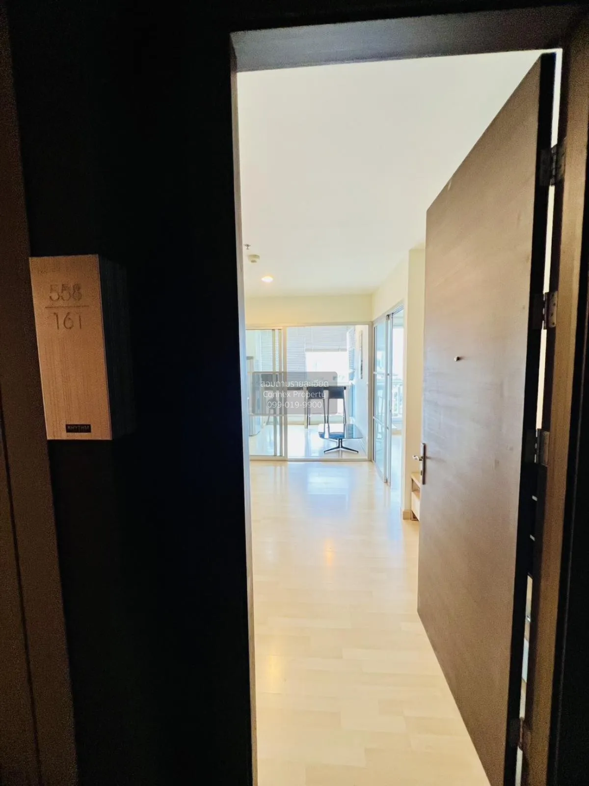 เช่าคอนโด  ริทึ่ม รัชดา MRT-รัชดาภิเษก สามเสนนอก เขต ห้วยขวาง กรุ