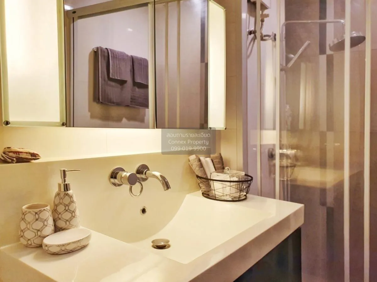 เช่าคอนโด  ริทึ่ม รัชดา MRT-รัชดาภิเษก สามเสนนอก เขต ห้วยขวาง กรุ