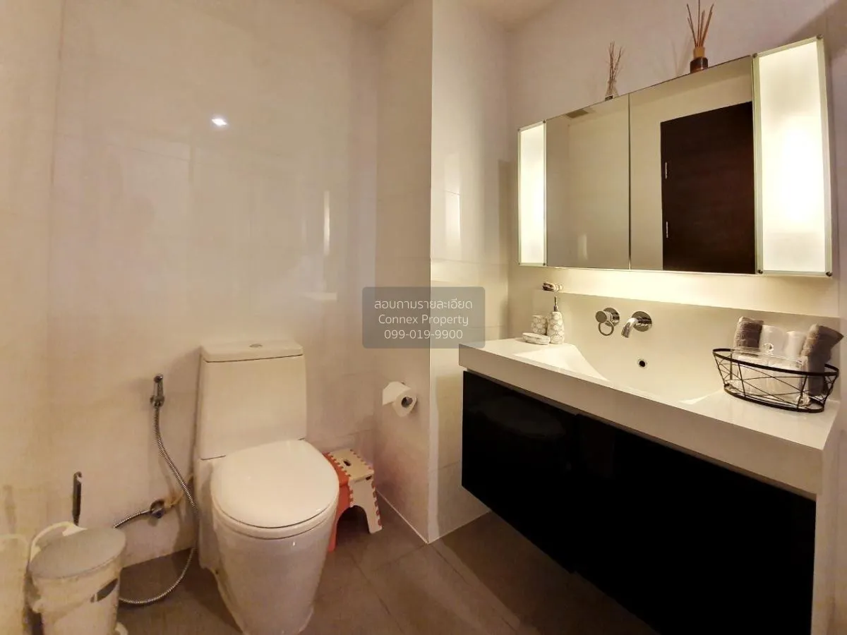 เช่าคอนโด  ริทึ่ม รัชดา MRT-รัชดาภิเษก สามเสนนอก เขต ห้วยขวาง กรุ