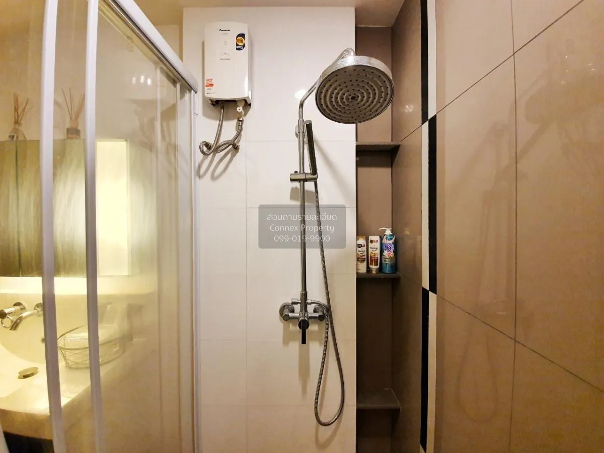 เช่าคอนโด  ริทึ่ม รัชดา MRT-รัชดาภิเษก สามเสนนอก เขต ห้วยขวาง กรุ