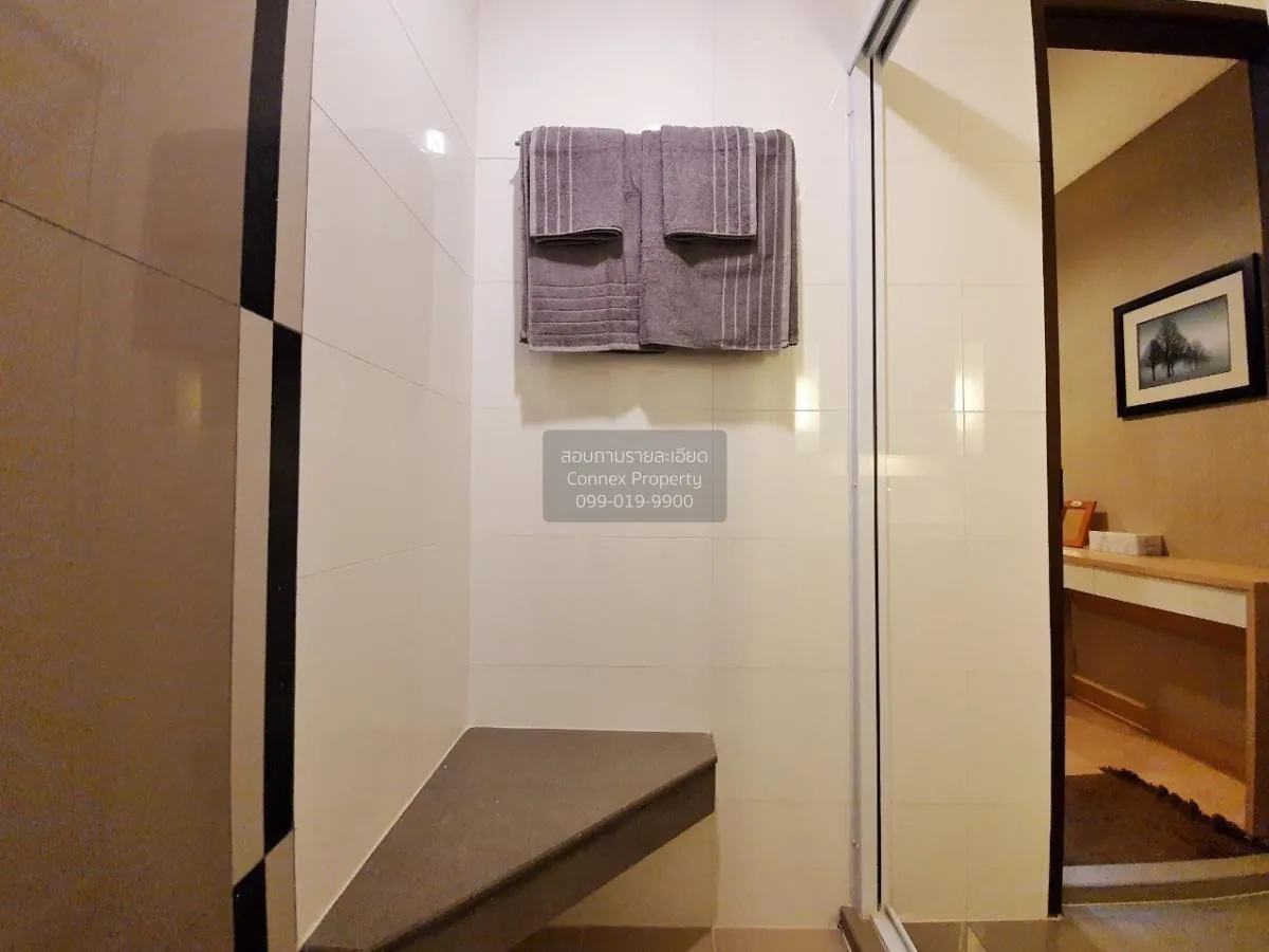 เช่าคอนโด  ริทึ่ม รัชดา MRT-รัชดาภิเษก สามเสนนอก เขต ห้วยขวาง กรุ