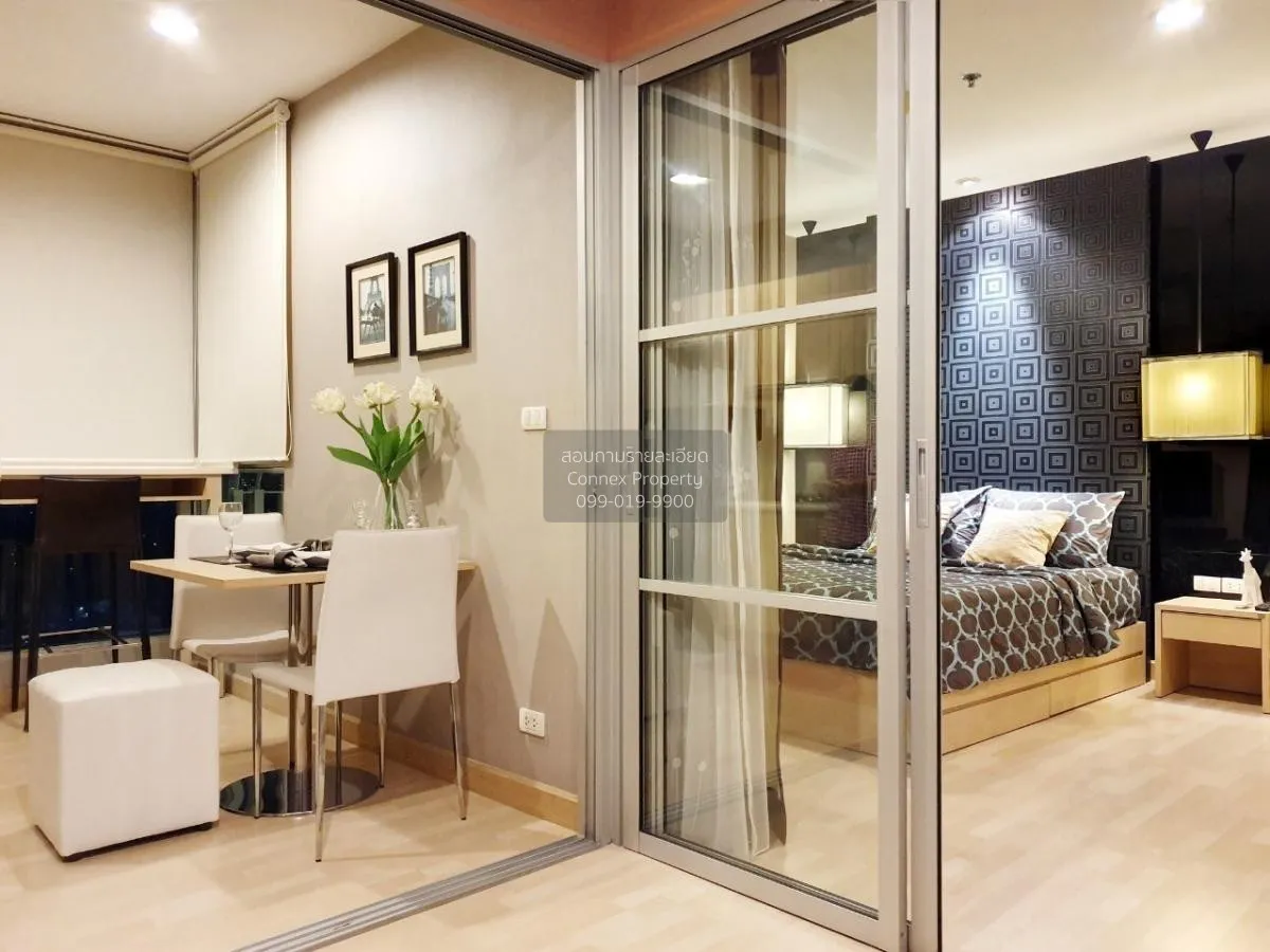 เช่าคอนโด  ริทึ่ม รัชดา MRT-รัชดาภิเษก สามเสนนอก เขต ห้วยขวาง กรุ