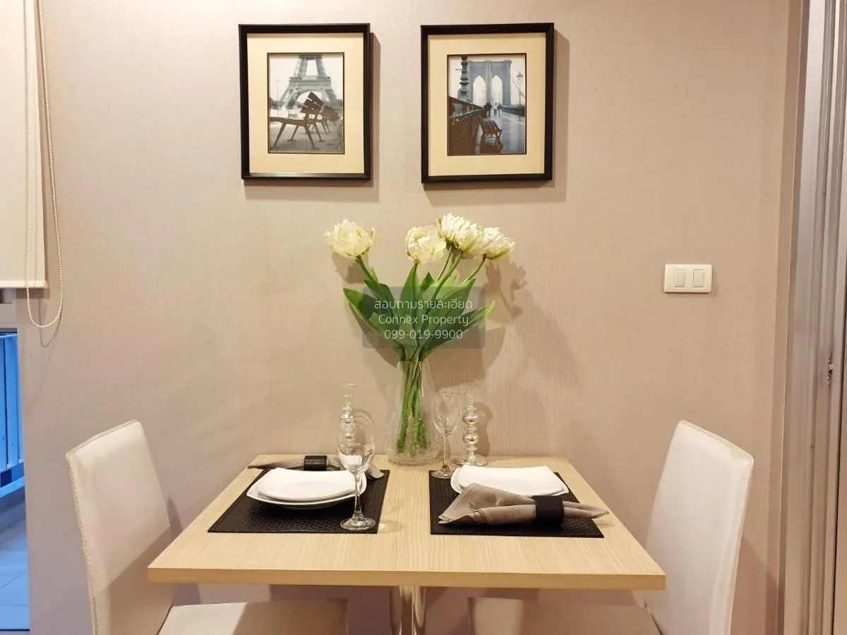 เช่าคอนโด  ริทึ่ม รัชดา MRT-รัชดาภิเษก สามเสนนอก เขต ห้วยขวาง กรุ