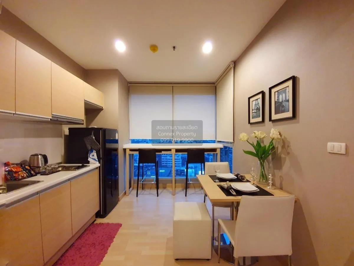 เช่าคอนโด  ริทึ่ม รัชดา MRT-รัชดาภิเษก สามเสนนอก เขต ห้วยขวาง กรุ